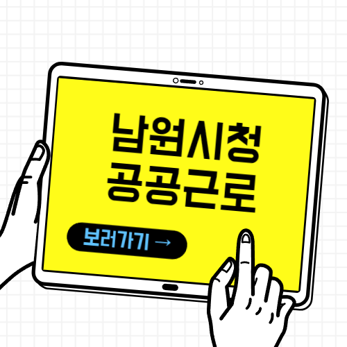 제목을 입력해주세요 001 8