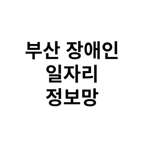 제목을 입력해주세요 001 1 2