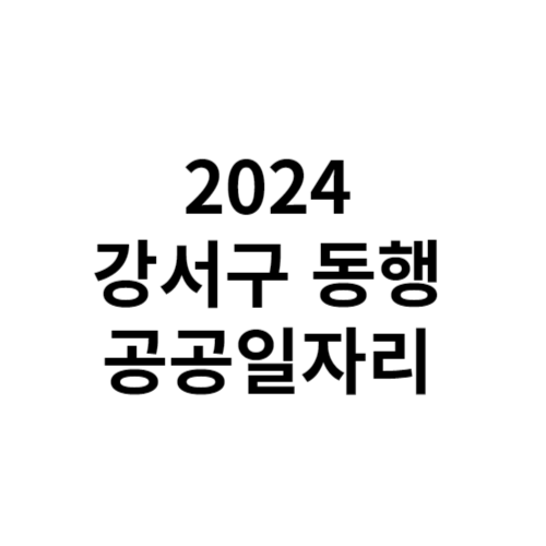 제목을 입력해주세요 001 1
