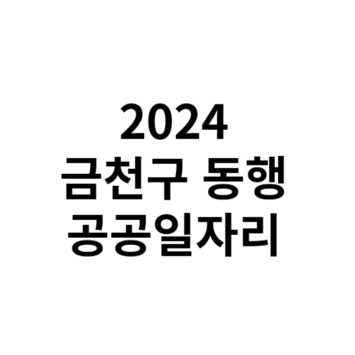 제목을 입력해주세요 001 2