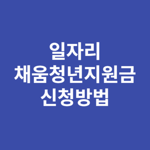 제목을 입력해주세요 001 4