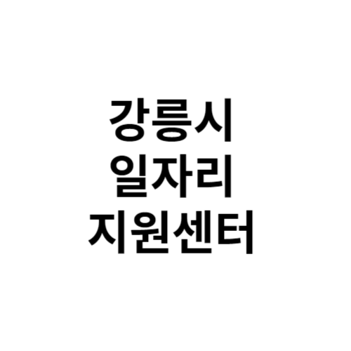 제목을 입력해주세요 001 5