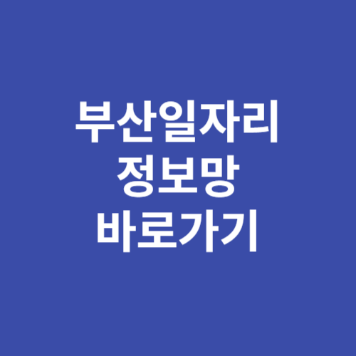 제목을 입력해주세요 001 8