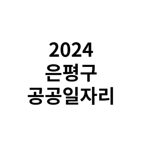 제목을 입력해주세요 001