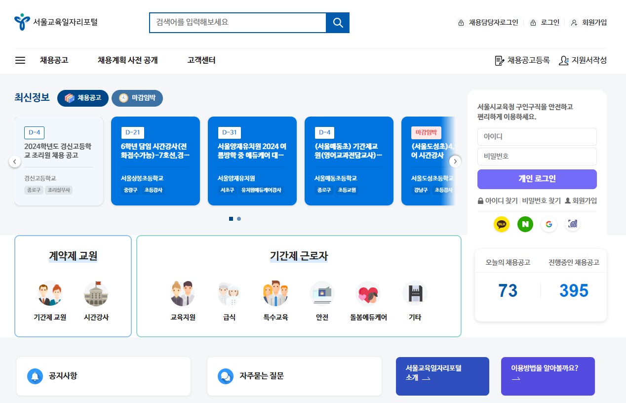 제목 없음