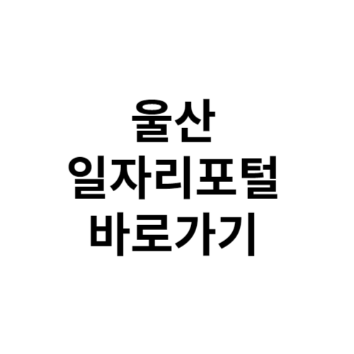 제목을 입력해주세요 001 1