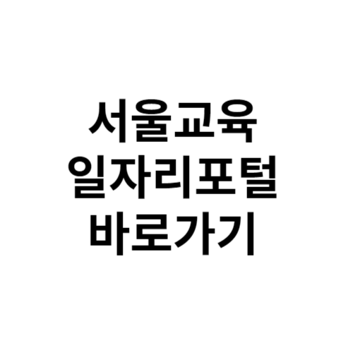 제목을 입력해주세요 001