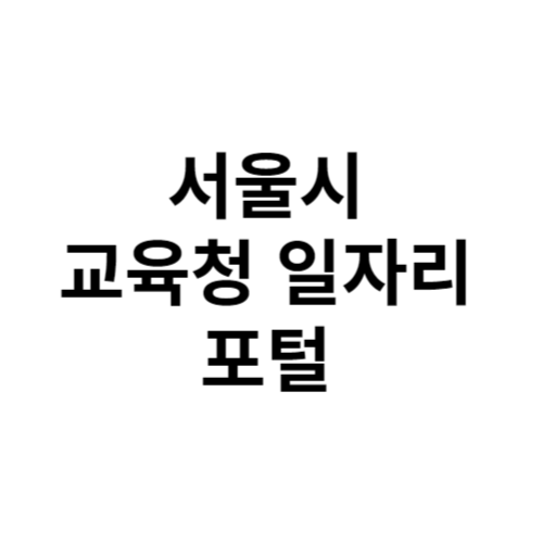 제목을 입력해주세요 001 1