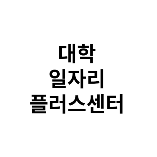 제목을 입력해주세요 001 2 1