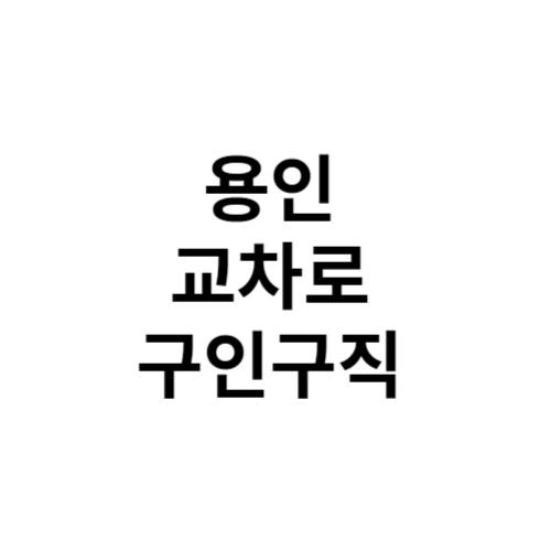 제목을 입력해주세요 001 3