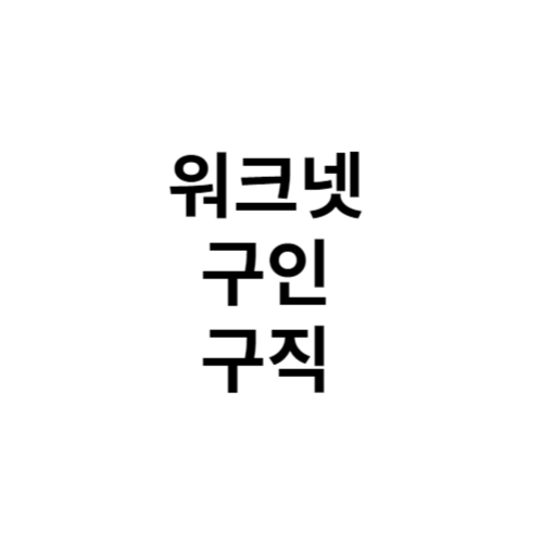 제목을 입력해주세요 001 4