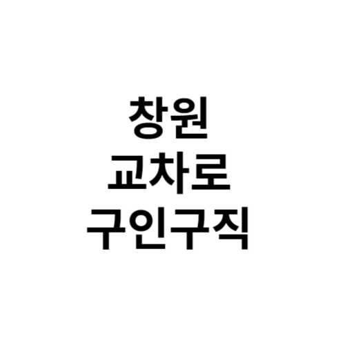 제목을 입력해주세요 001 5