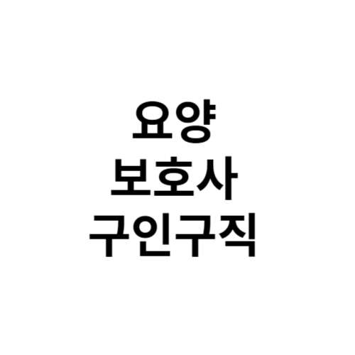 제목을 입력해주세요 001 6