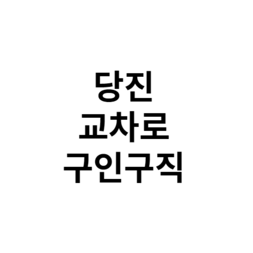 제목을 입력해주세요 001 8
