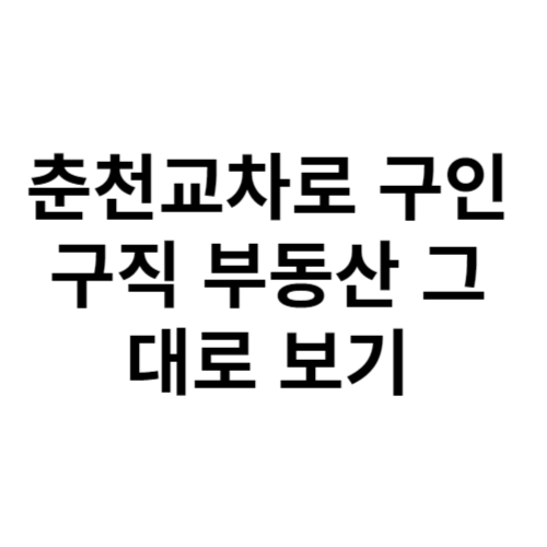 제목을 입력해주세요 001 1 1