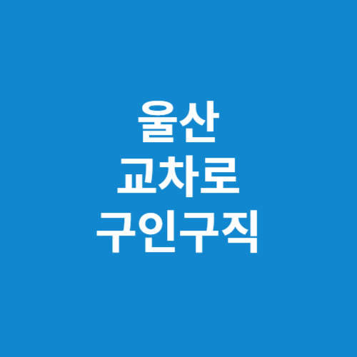 제목을 입력해주세요 001 10 1