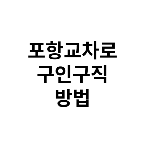 제목을 입력해주세요 001 10