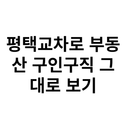 제목을 입력해주세요 001 12
