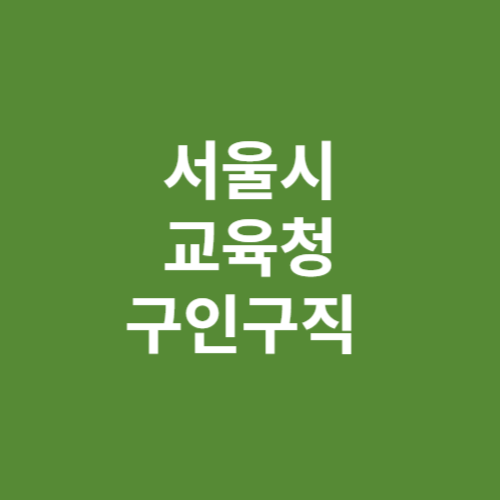 제목을 입력해주세요 001 13