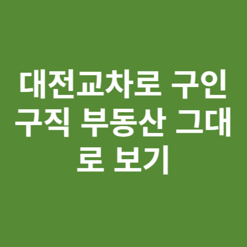 제목을 입력해주세요 001 2 1