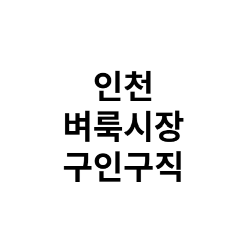 제목을 입력해주세요 001 4