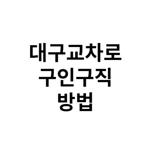 제목을 입력해주세요 001 5