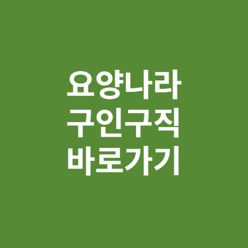 제목을 입력해주세요 001 6 1