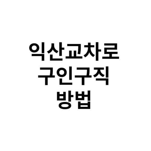 제목을 입력해주세요 001 7