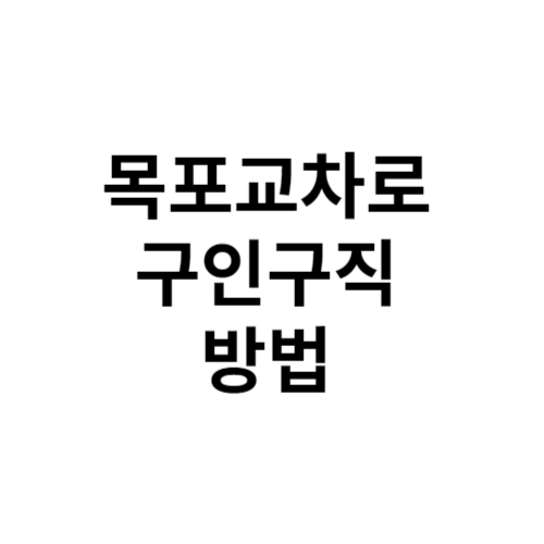 제목을 입력해주세요 001 8