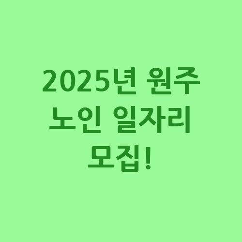 이미지