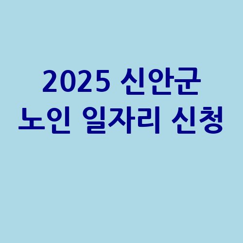 이미지