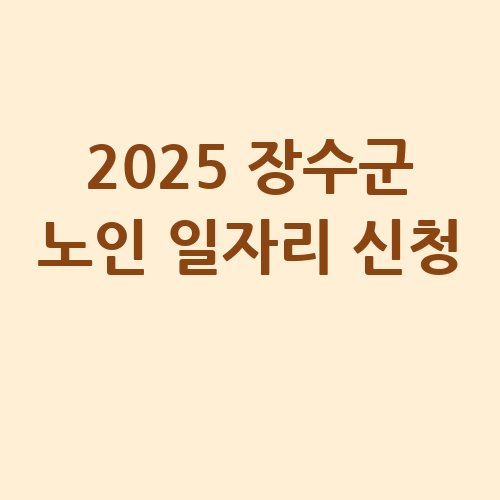 이미지