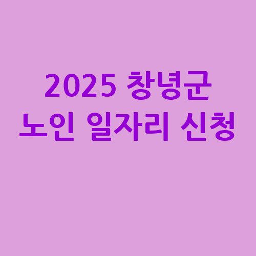 이미지