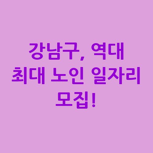 이미지