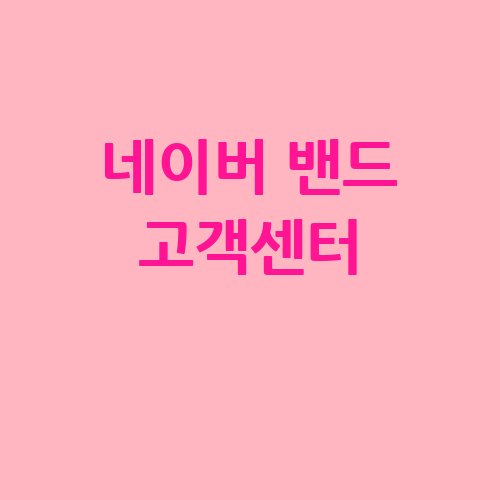 이미지