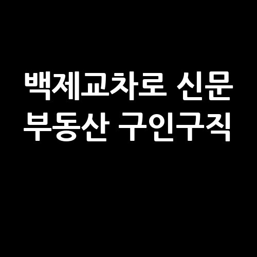 이미지