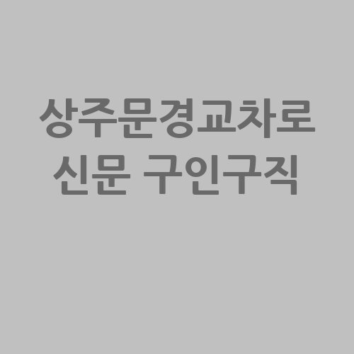 이미지