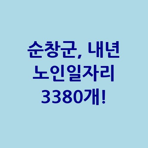 이미지