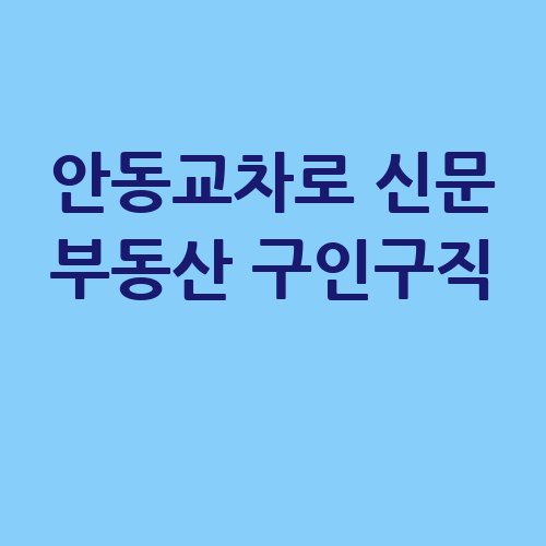 이미지