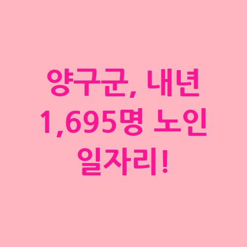 이미지