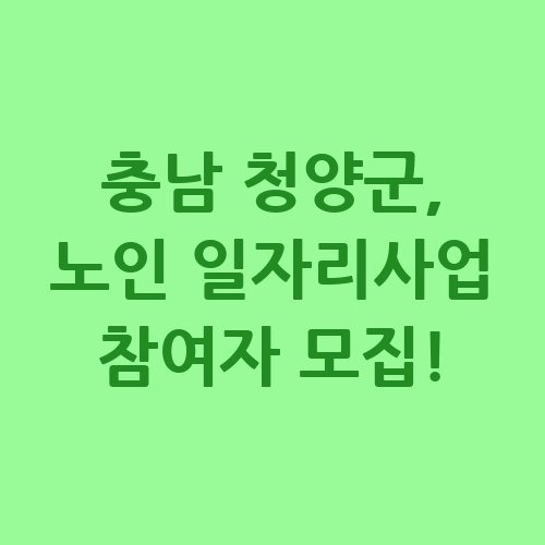 이미지
