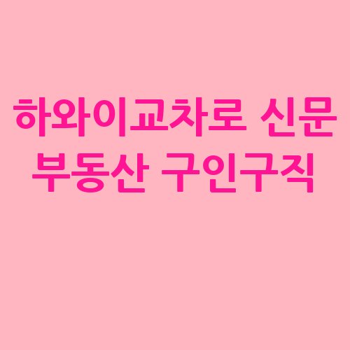 이미지