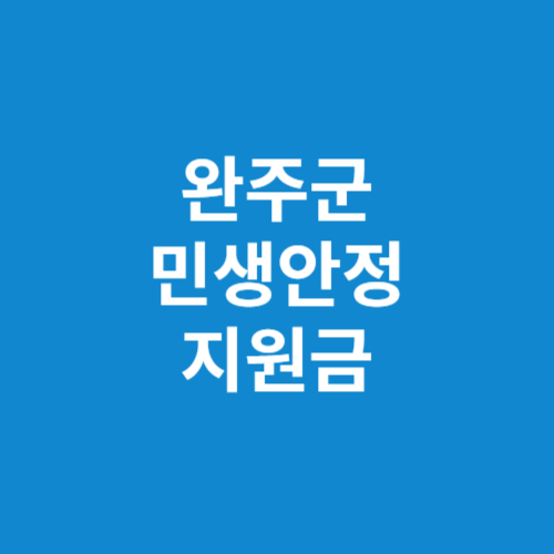 제목을 입력해주세요 001