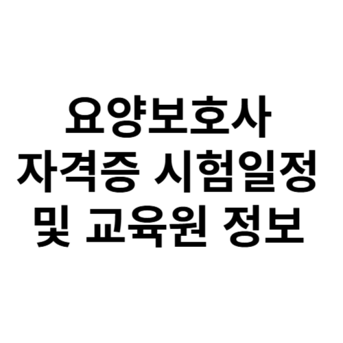 제목을 입력해주세요 001