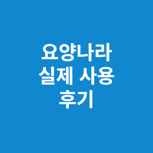 제목을 입력해주세요 001 1 1