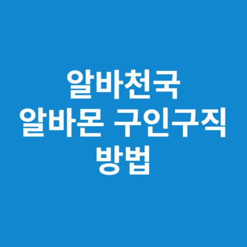 제목을 입력해주세요 001 1 2