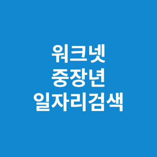 제목을 입력해주세요 001 2 1