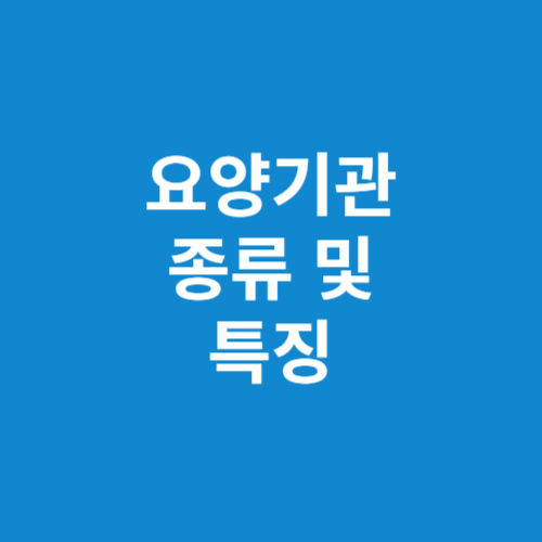 제목을 입력해주세요 001 2