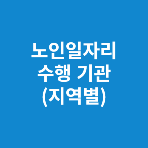 제목을 입력해주세요 001 4