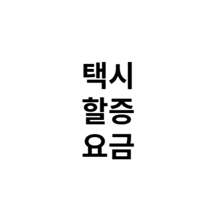 제목을 입력해주세요 001 6